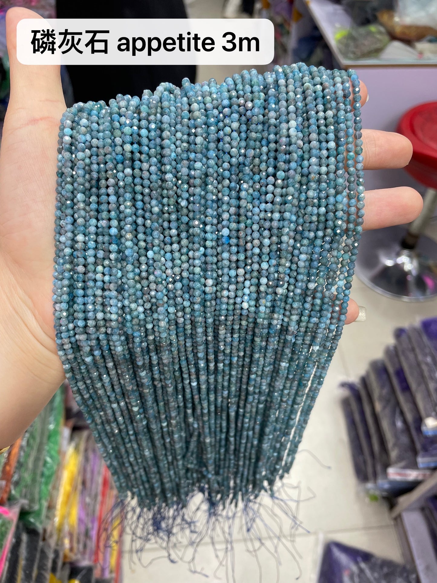 Crystal Faceted Beads 3mm