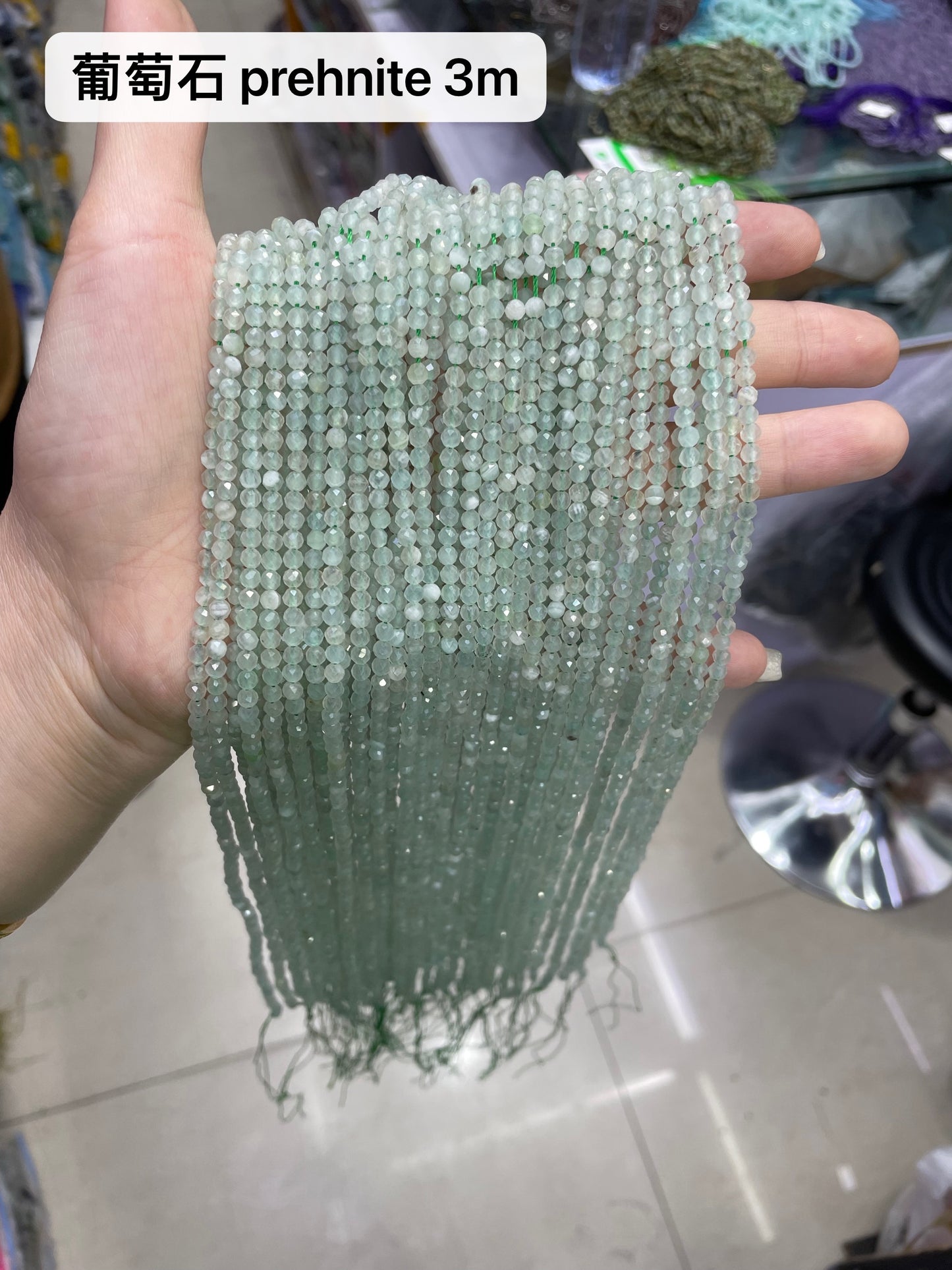 Crystal Faceted Beads 3mm