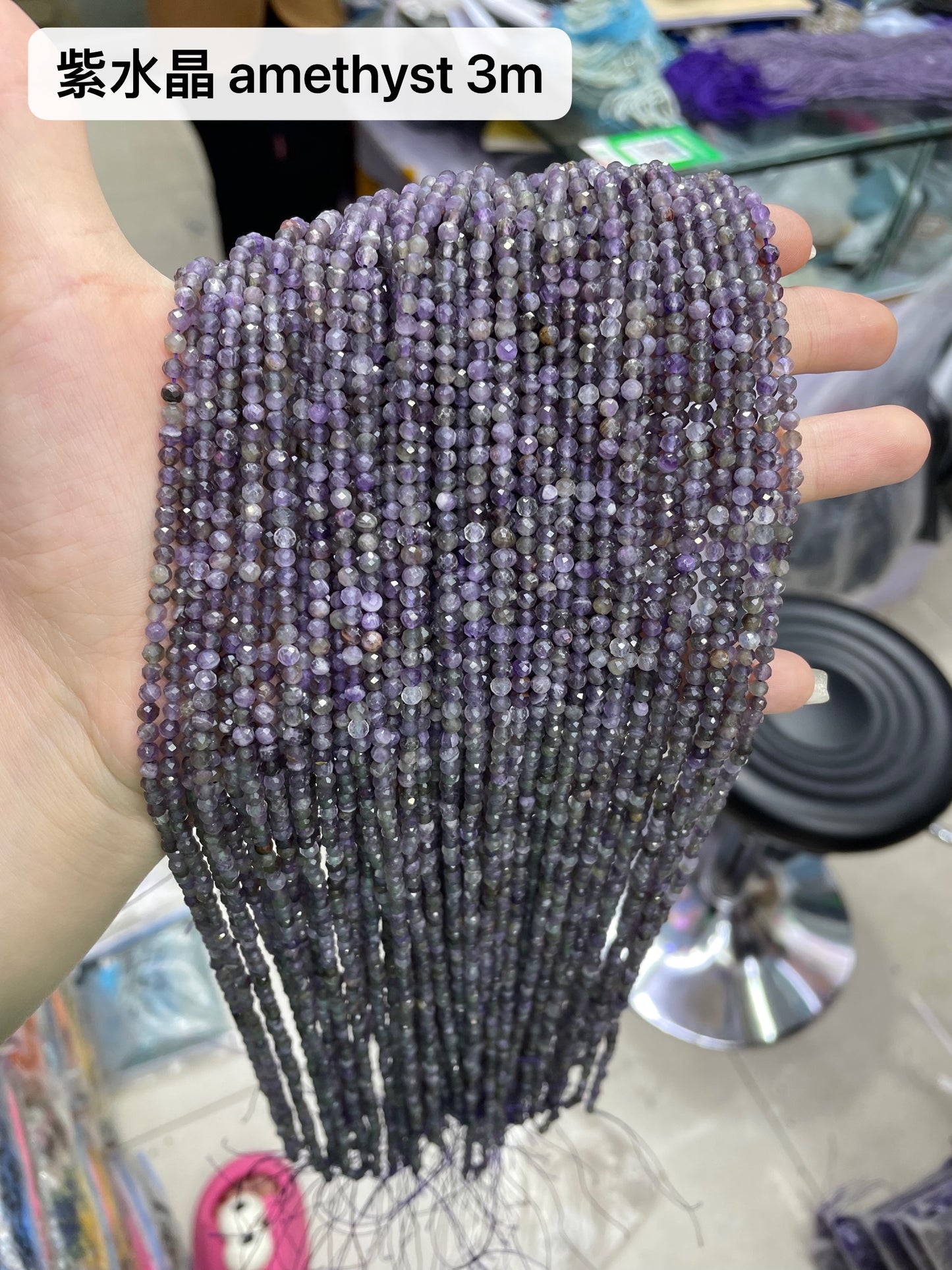 Crystal Faceted Beads 3mm