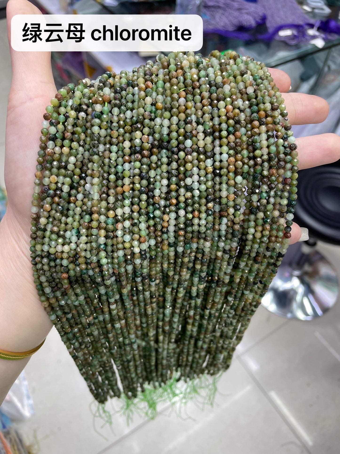 Crystal Faceted Beads 3mm