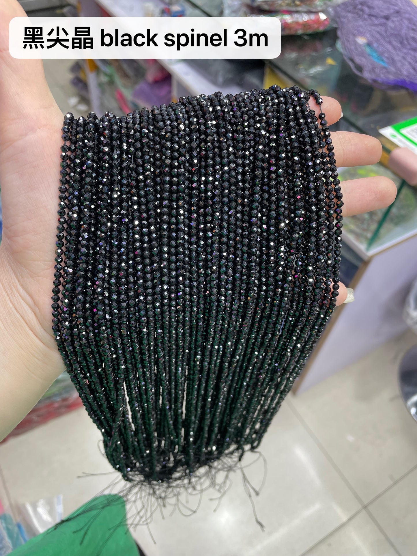Crystal Faceted Beads 3mm