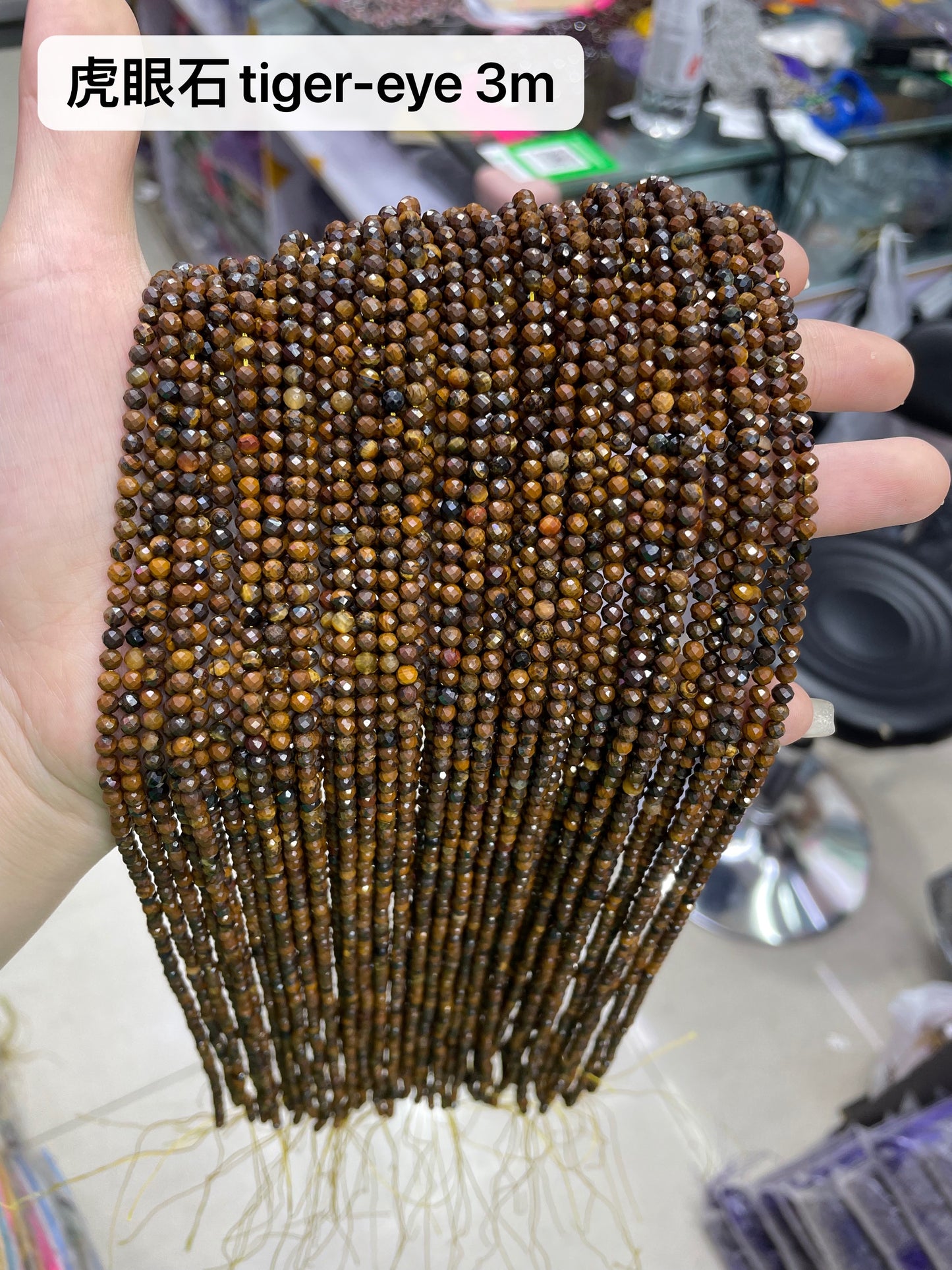Crystal Faceted Beads 3mm