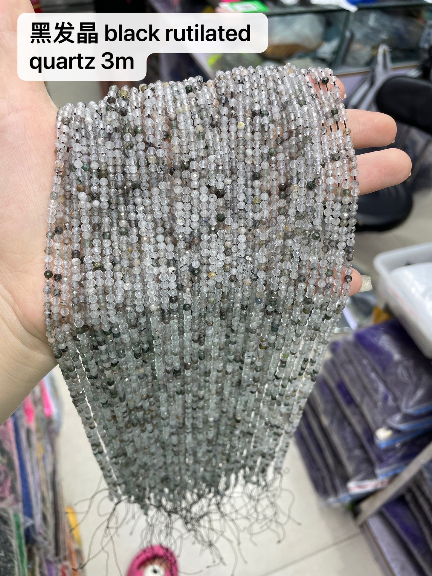 Crystal Faceted Beads 3mm