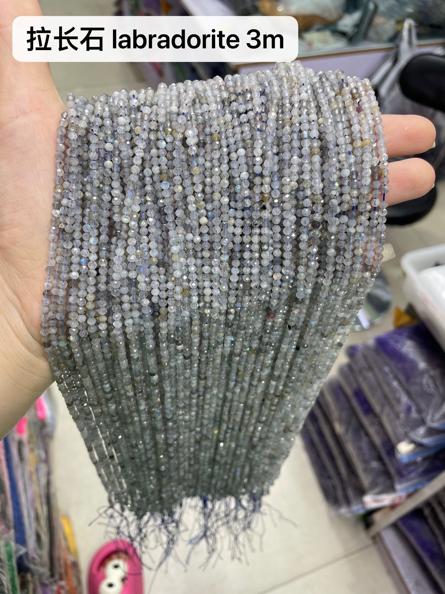 Crystal Faceted Beads 3mm