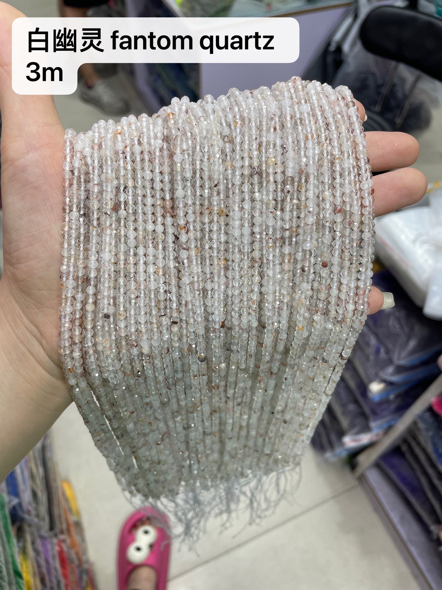 Crystal Faceted Beads 3mm