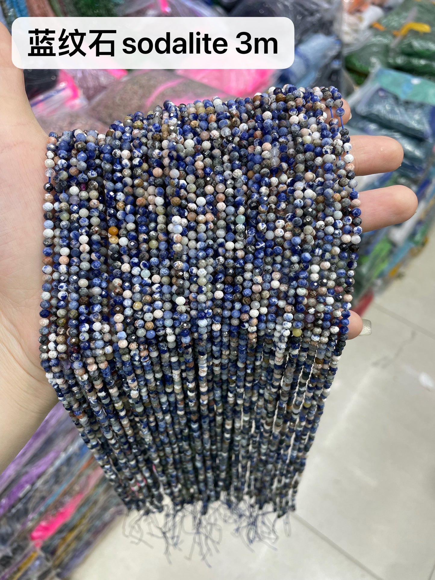 Crystal Faceted Beads 3mm