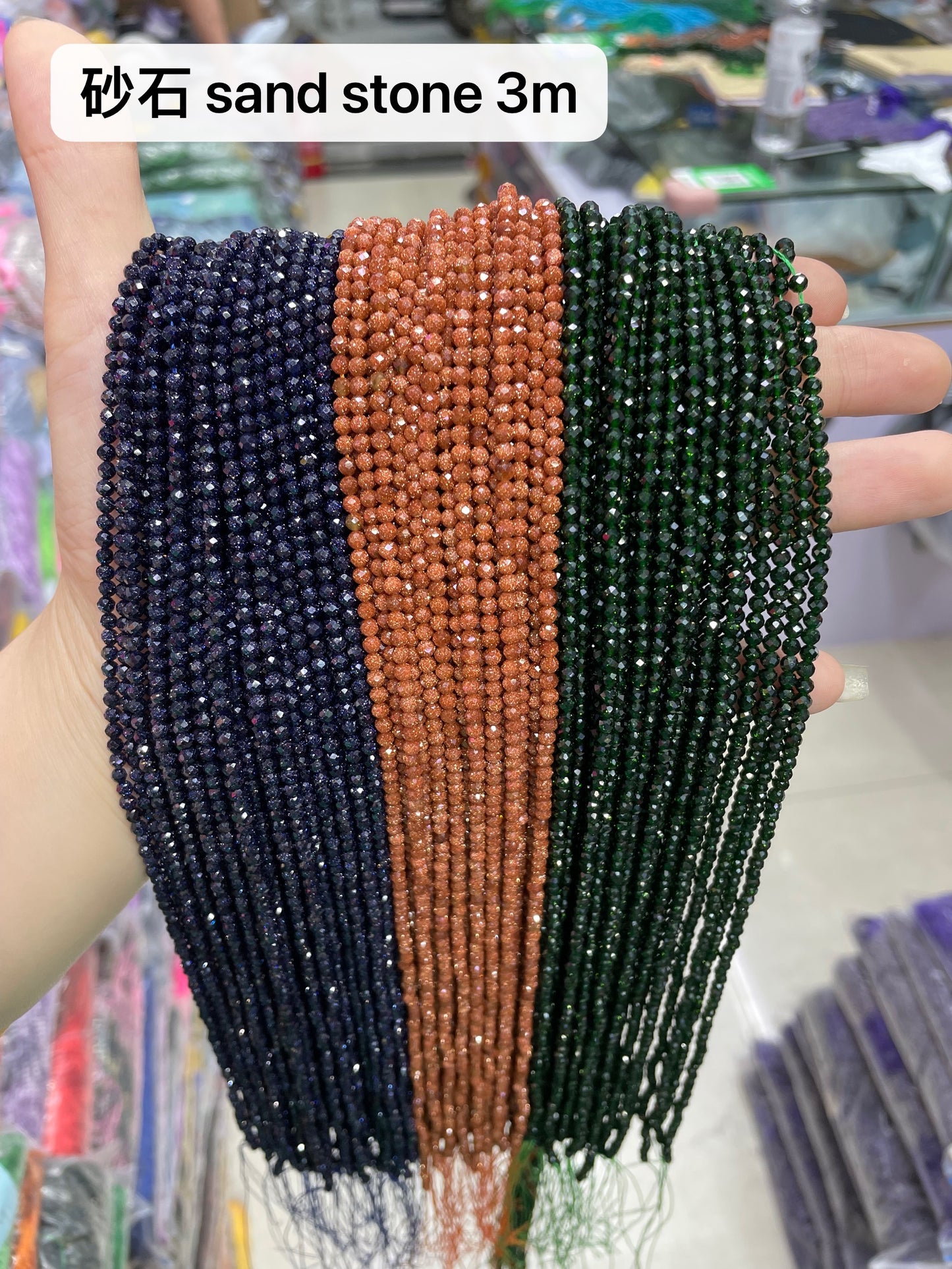 Crystal Faceted Beads 3mm