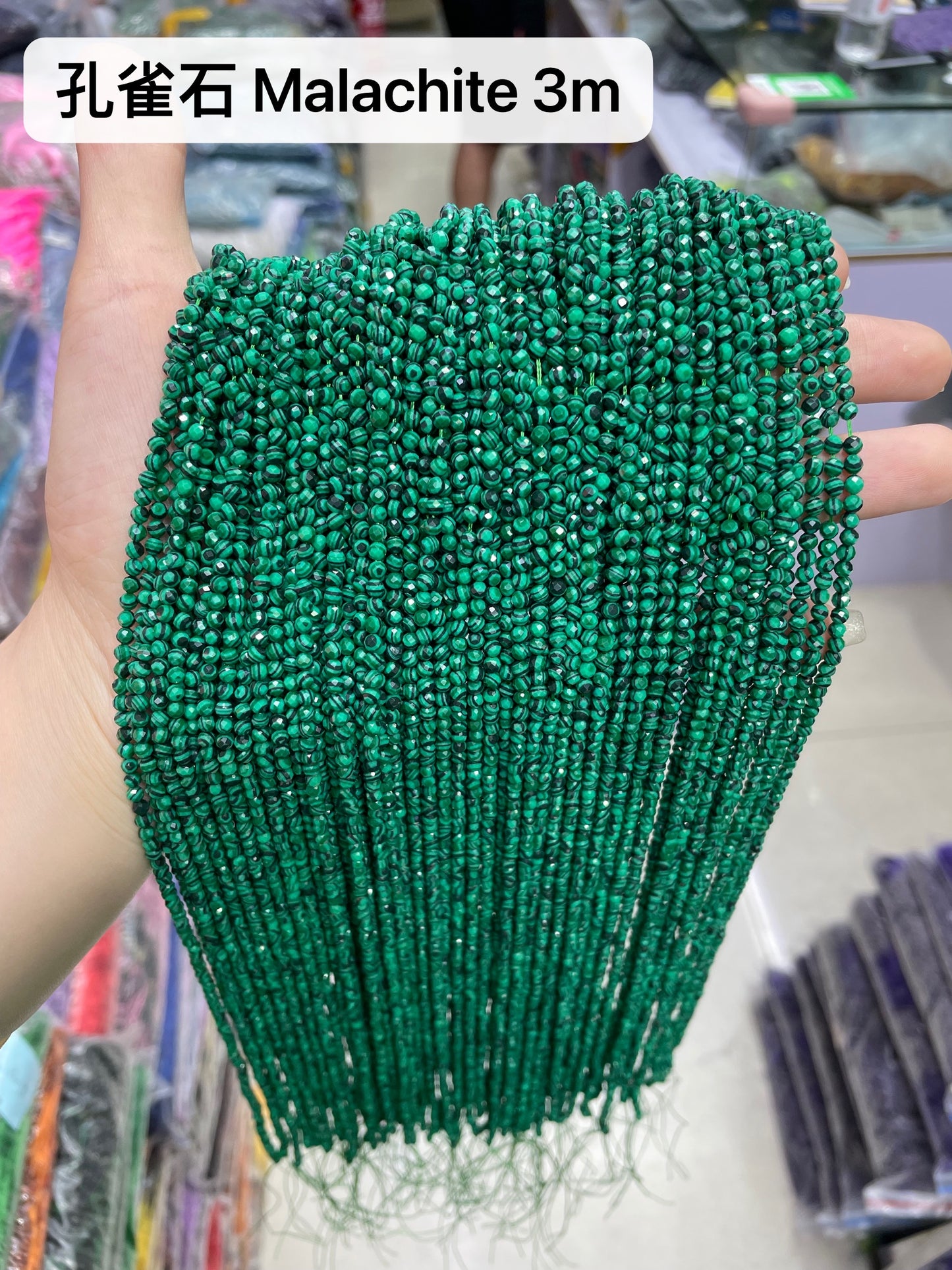 Crystal Faceted Beads 3mm