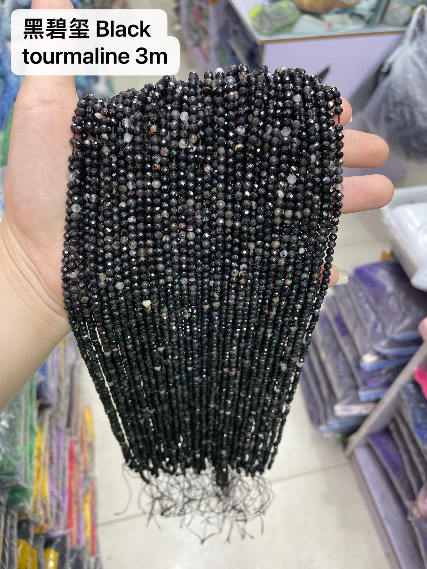 Crystal Faceted Beads 3mm