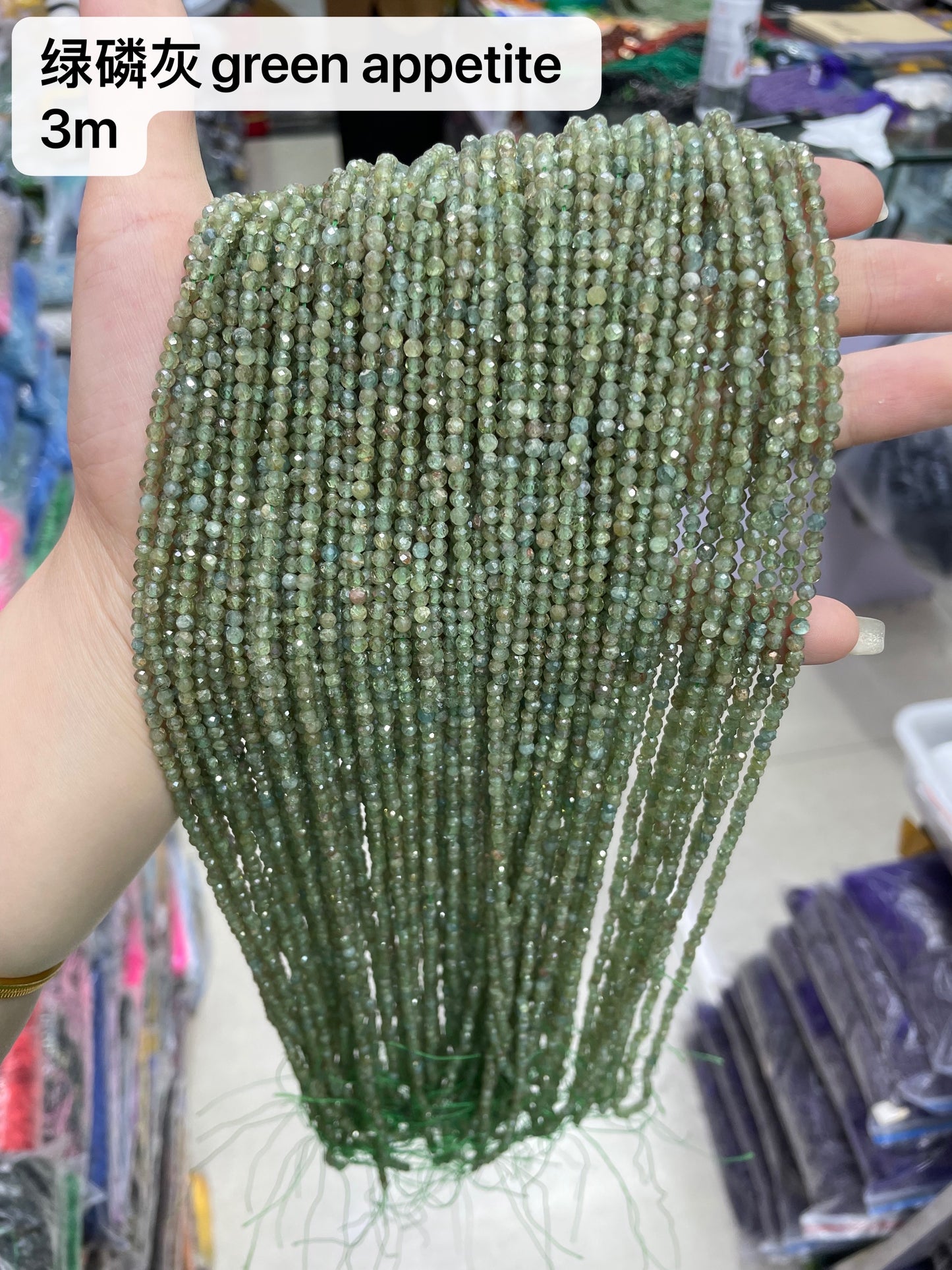 Crystal Faceted Beads 3mm