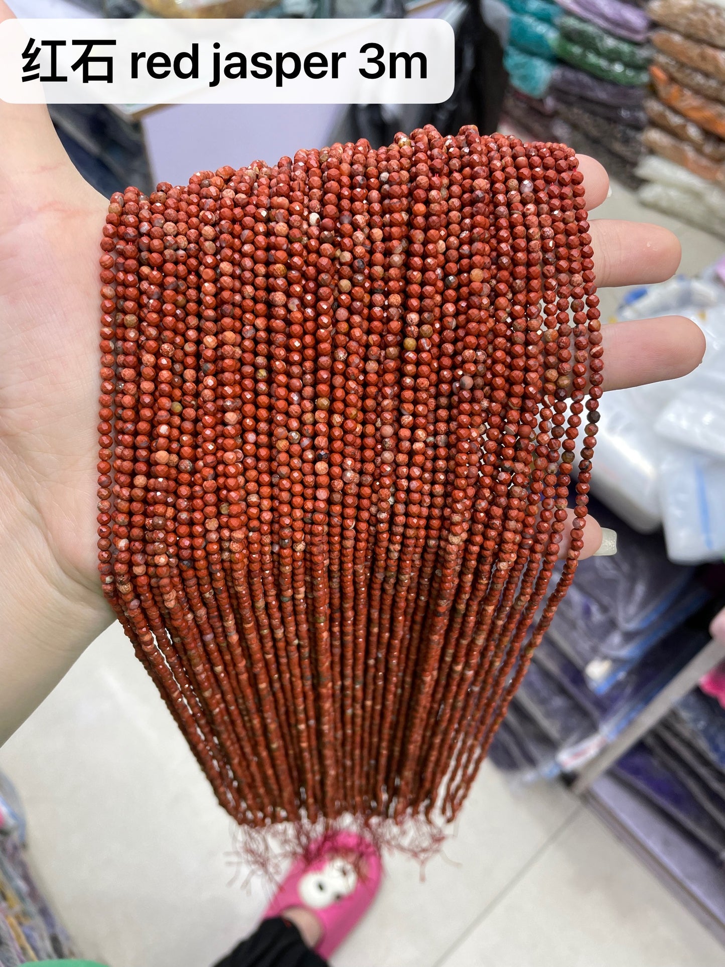 Crystal Faceted Beads 3mm