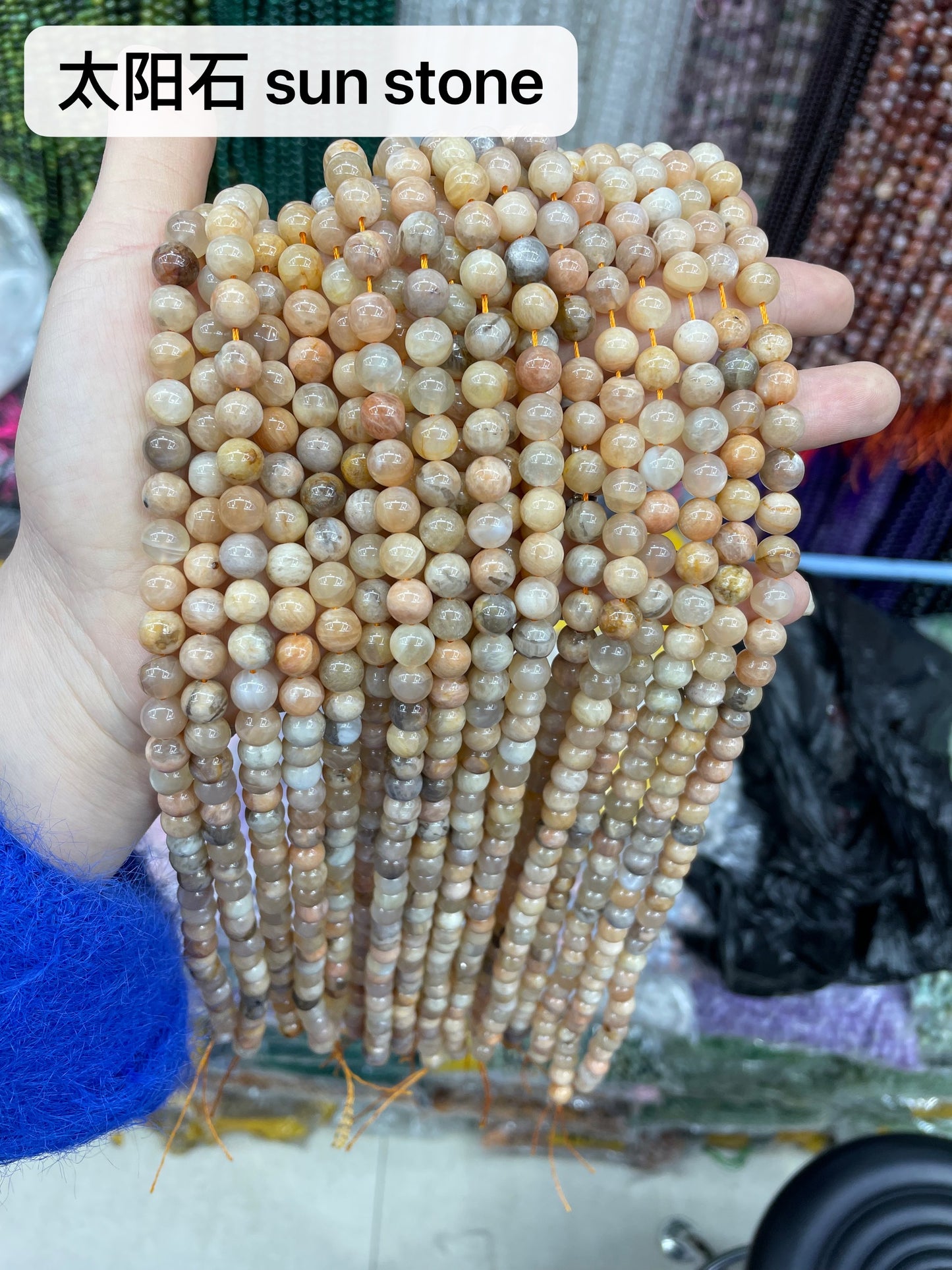 Crystal Round Beads 6mm