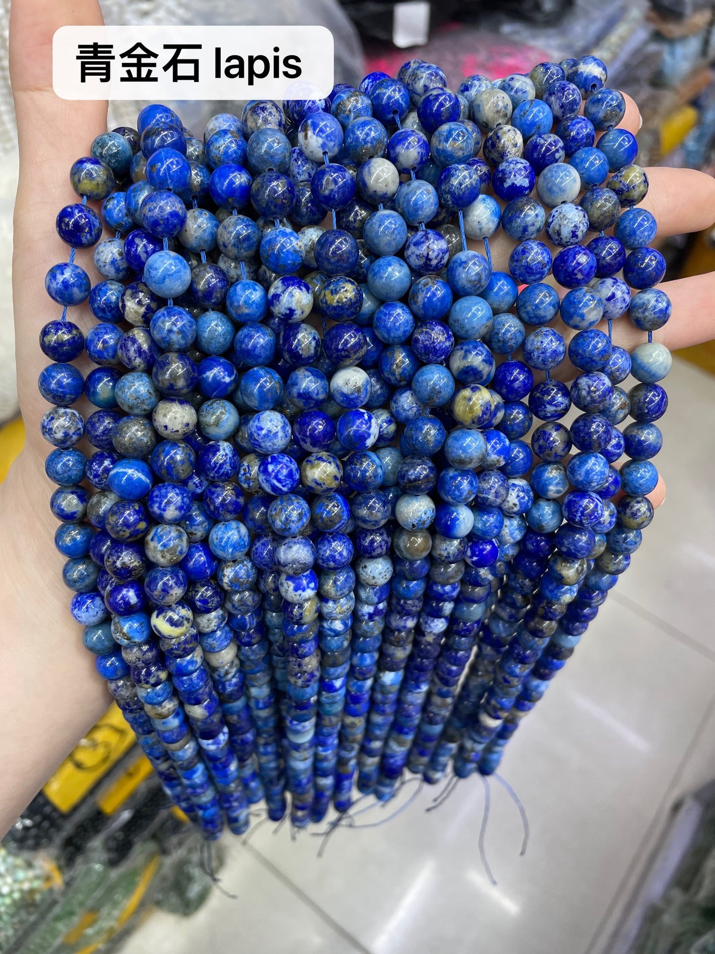Crystal Round Beads 6mm