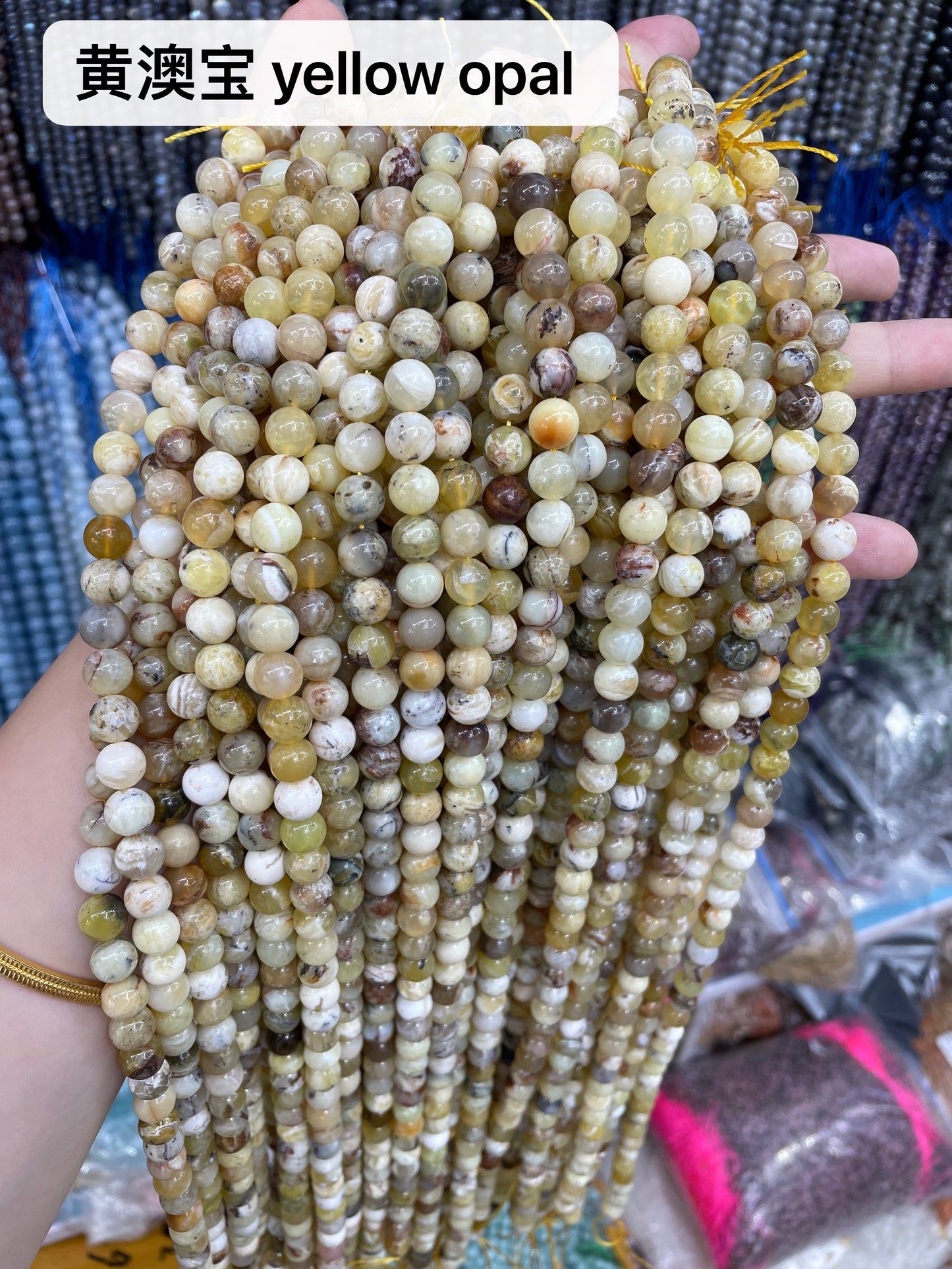 Crystal Round Beads 6mm