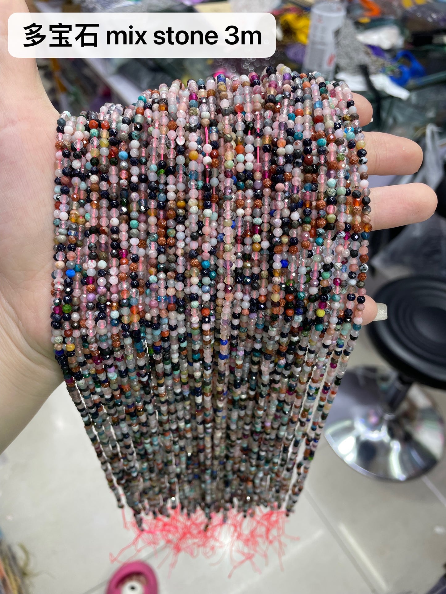 Crystal Faceted Beads 3mm