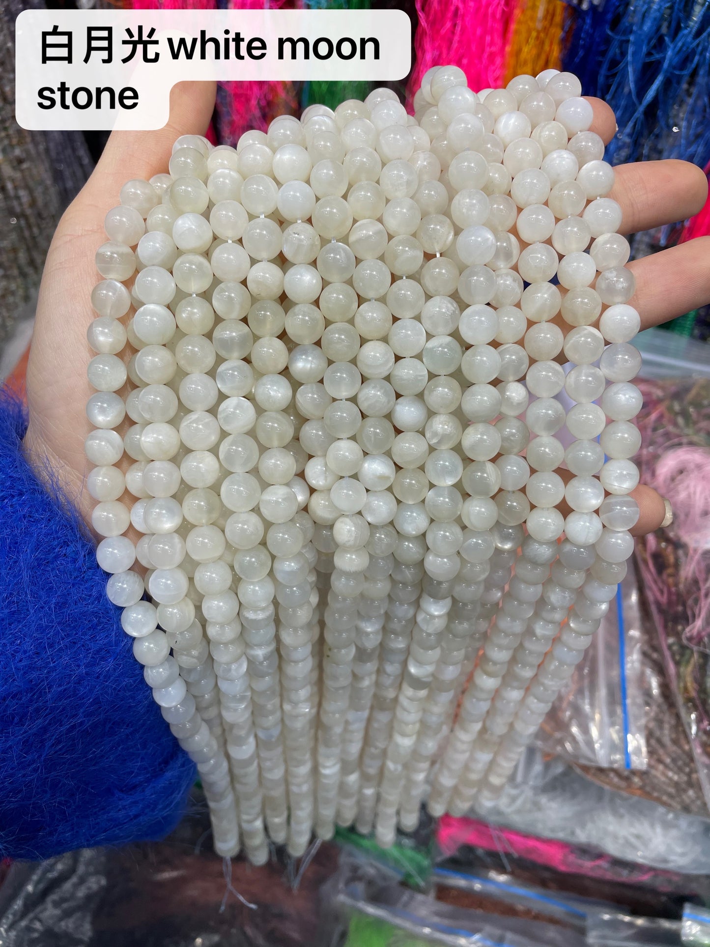 Crystal Round Beads 6mm