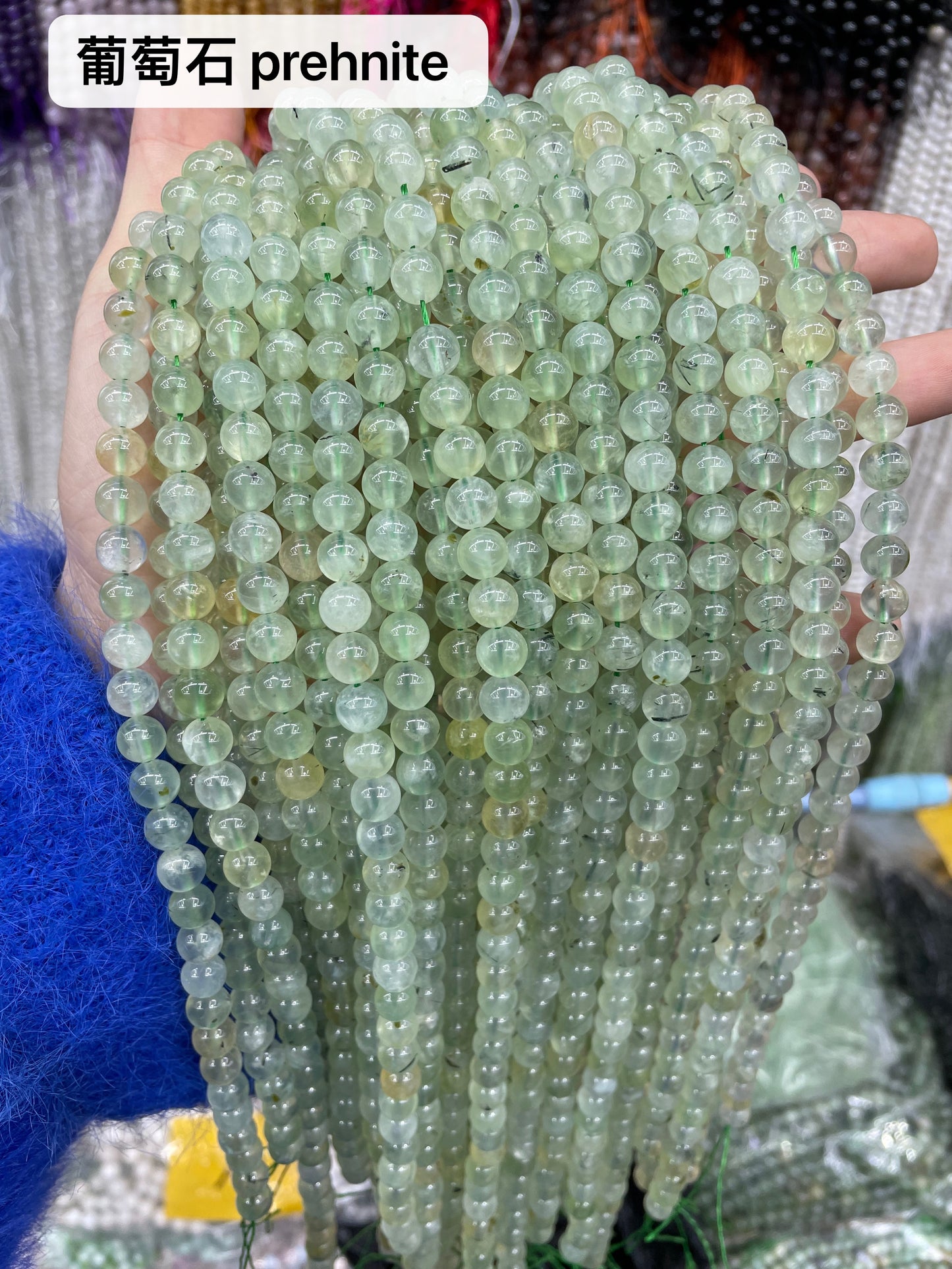 Crystal Round Beads 6mm