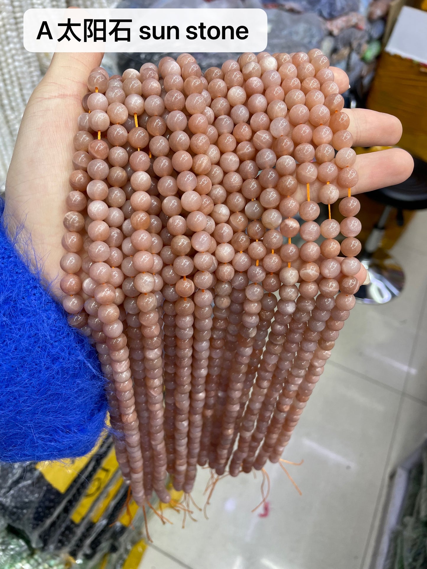 Crystal Round Beads 6mm