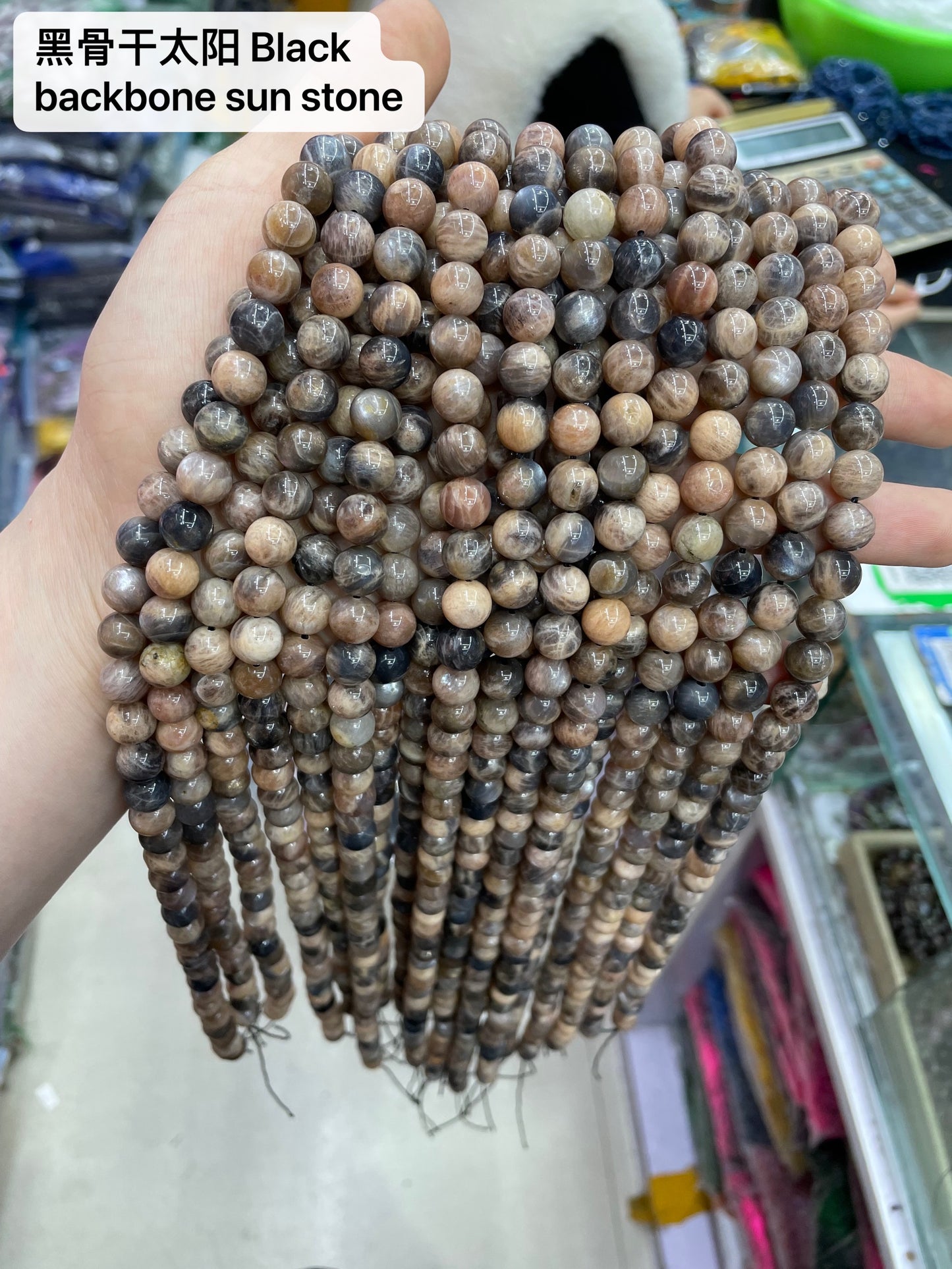 Crystal Round Beads 6mm
