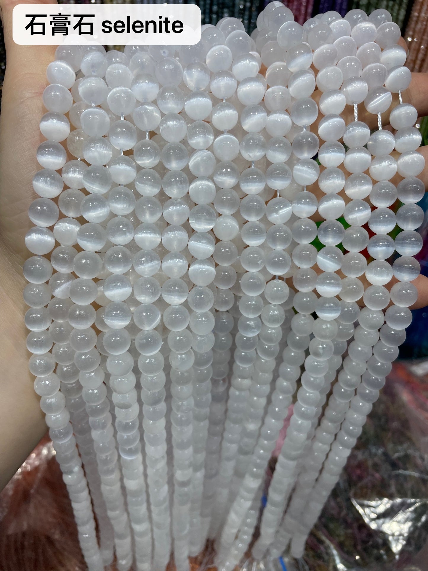 Crystal Round Beads 6mm