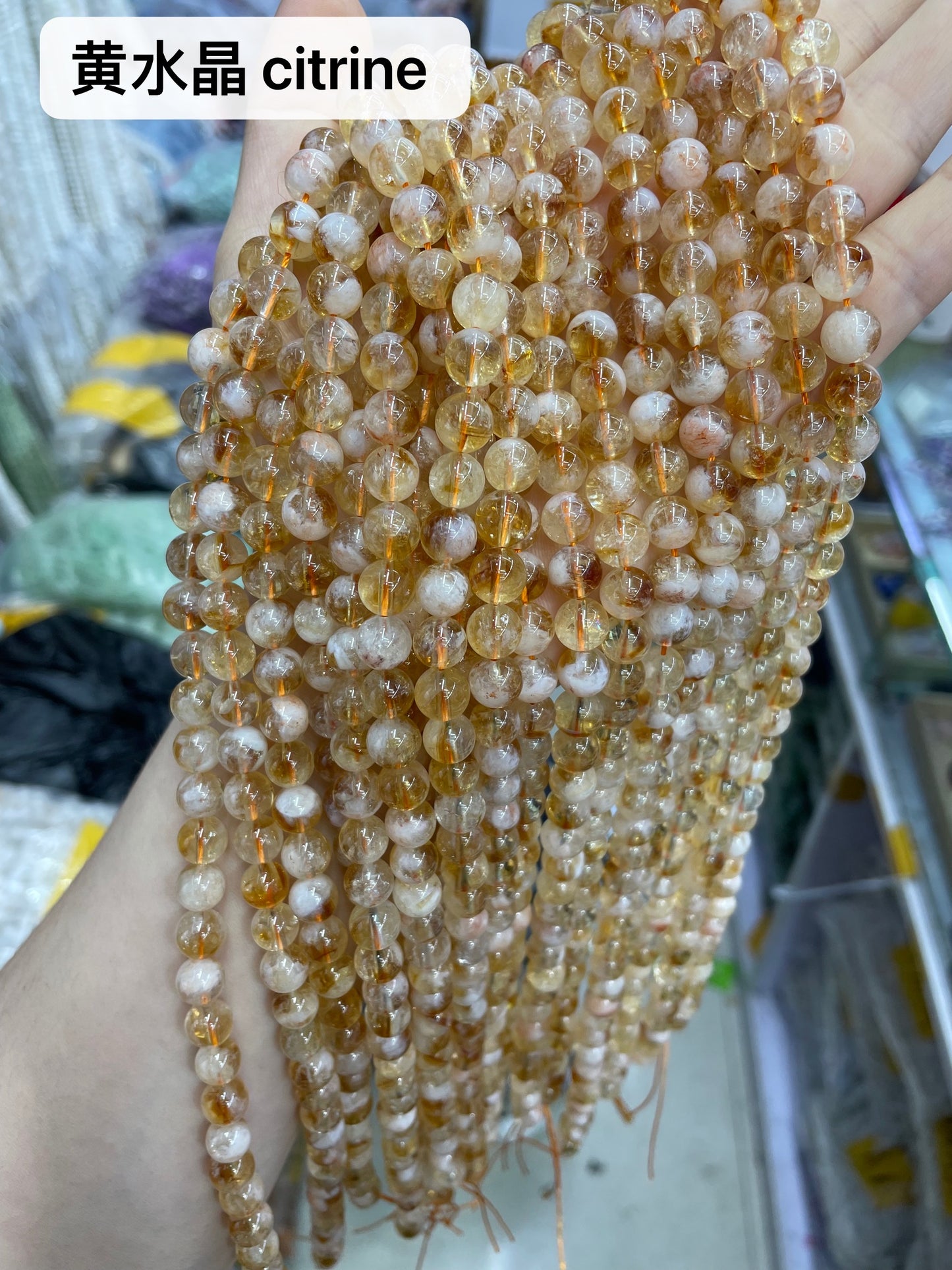 Crystal Round Beads 6mm