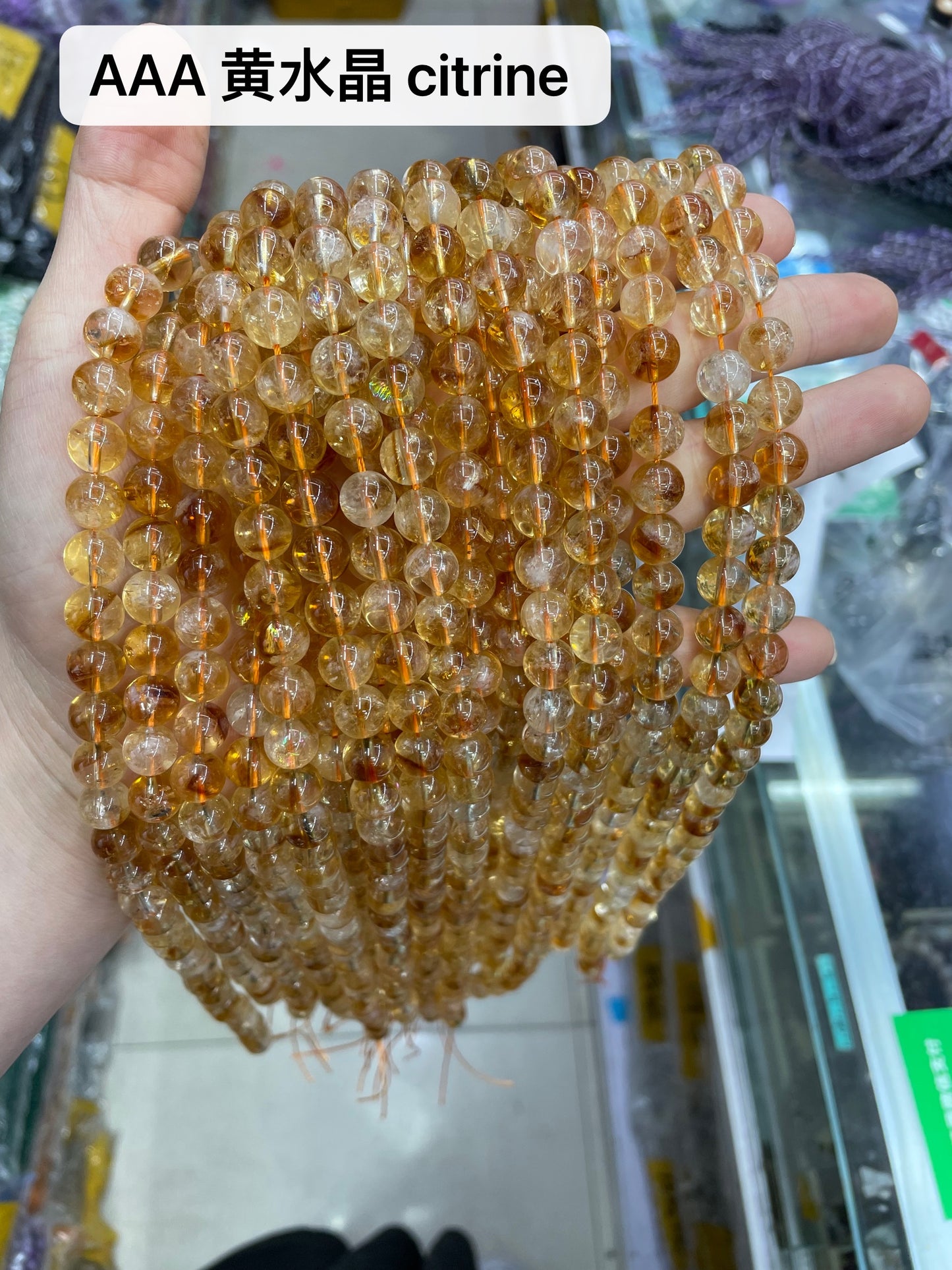 Crystal Round Beads 6mm