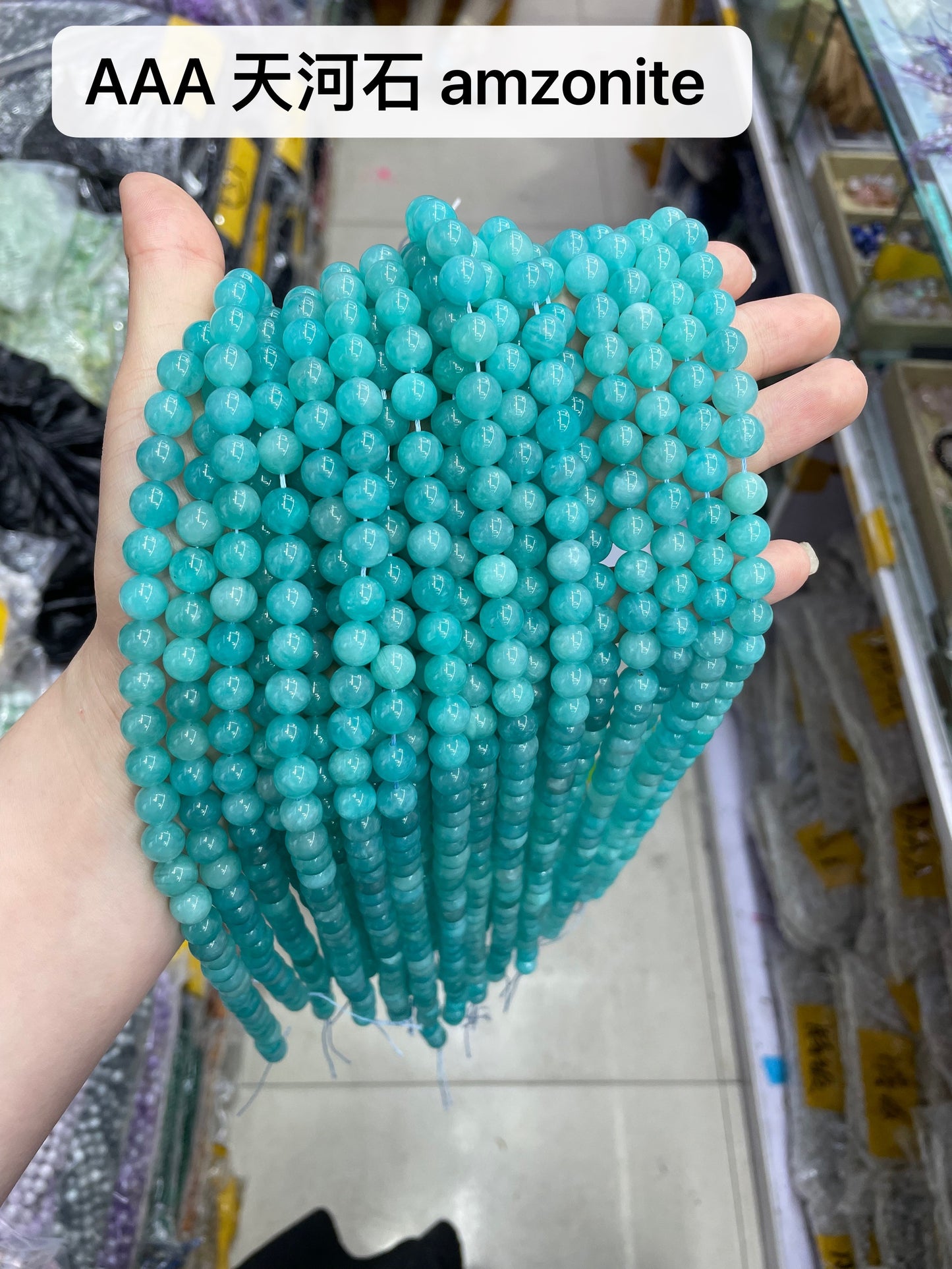 Crystal Round Beads 6mm