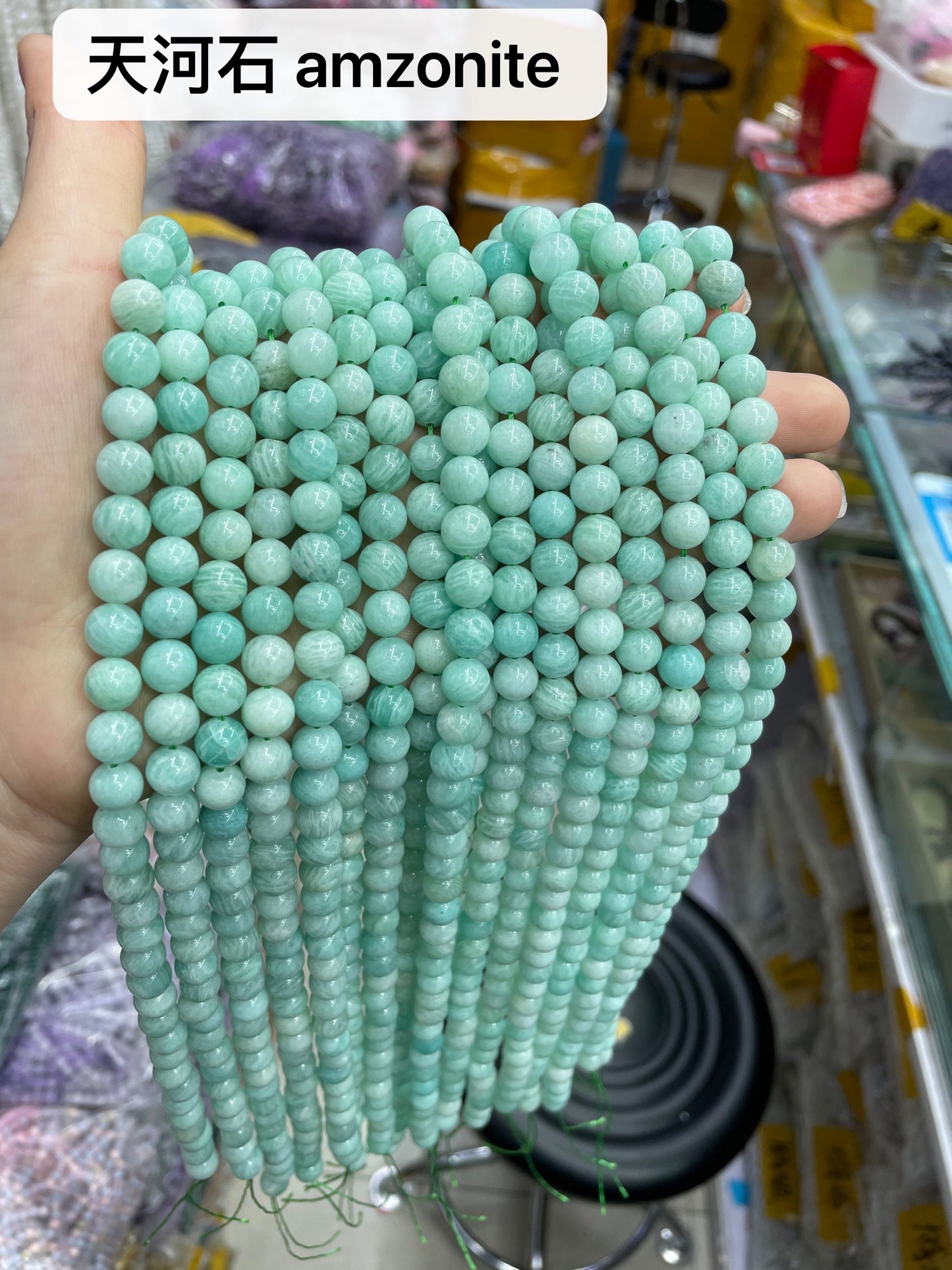 Crystal Round Beads 6mm