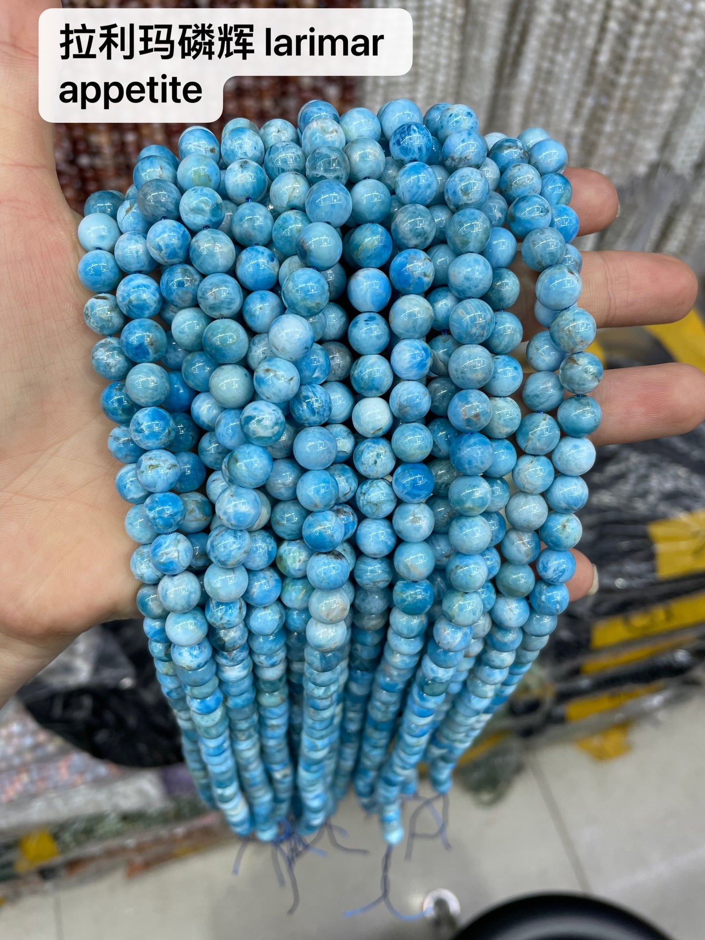 Crystal Round Beads 6mm