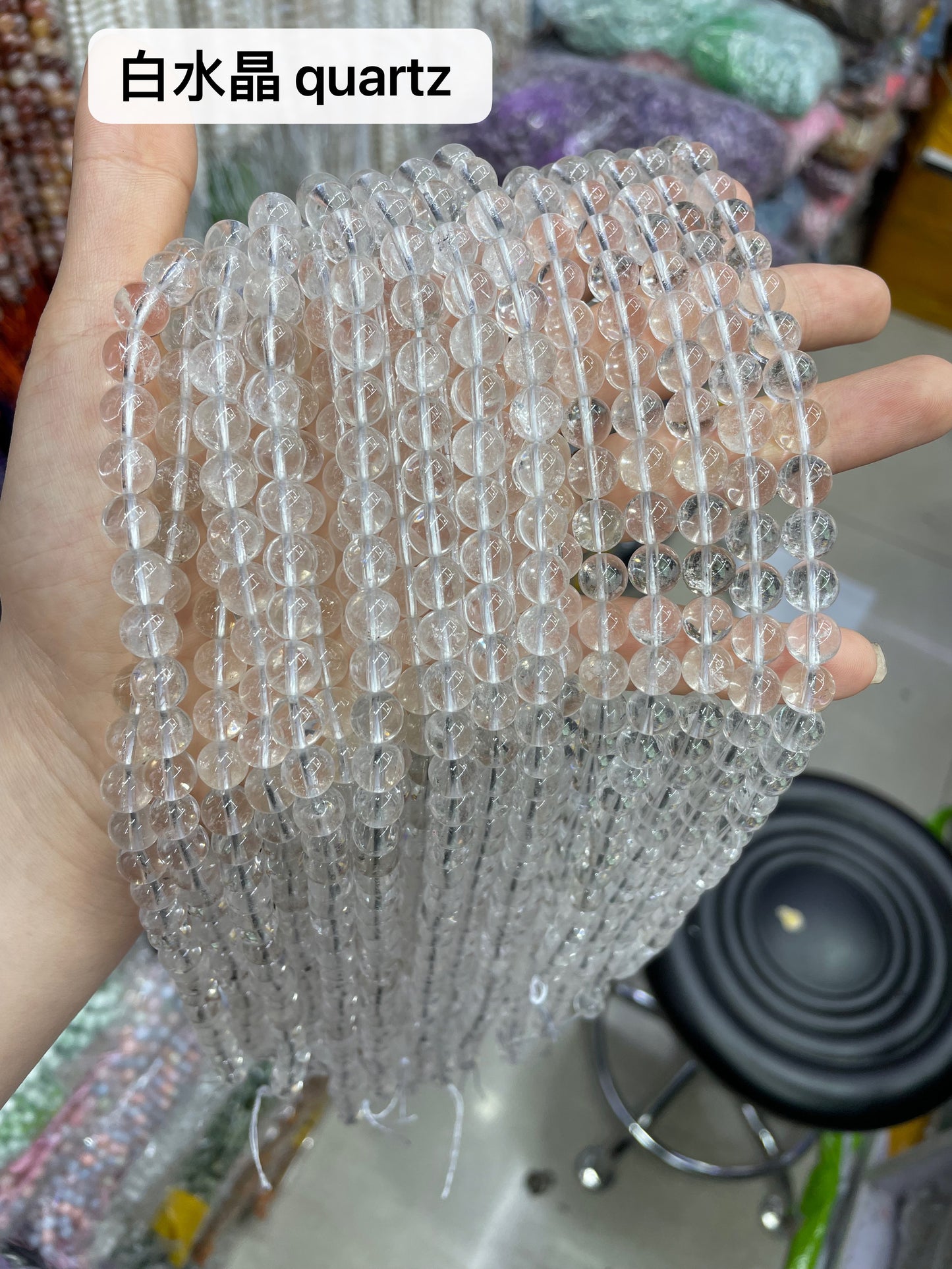 Crystal Round Beads 6mm