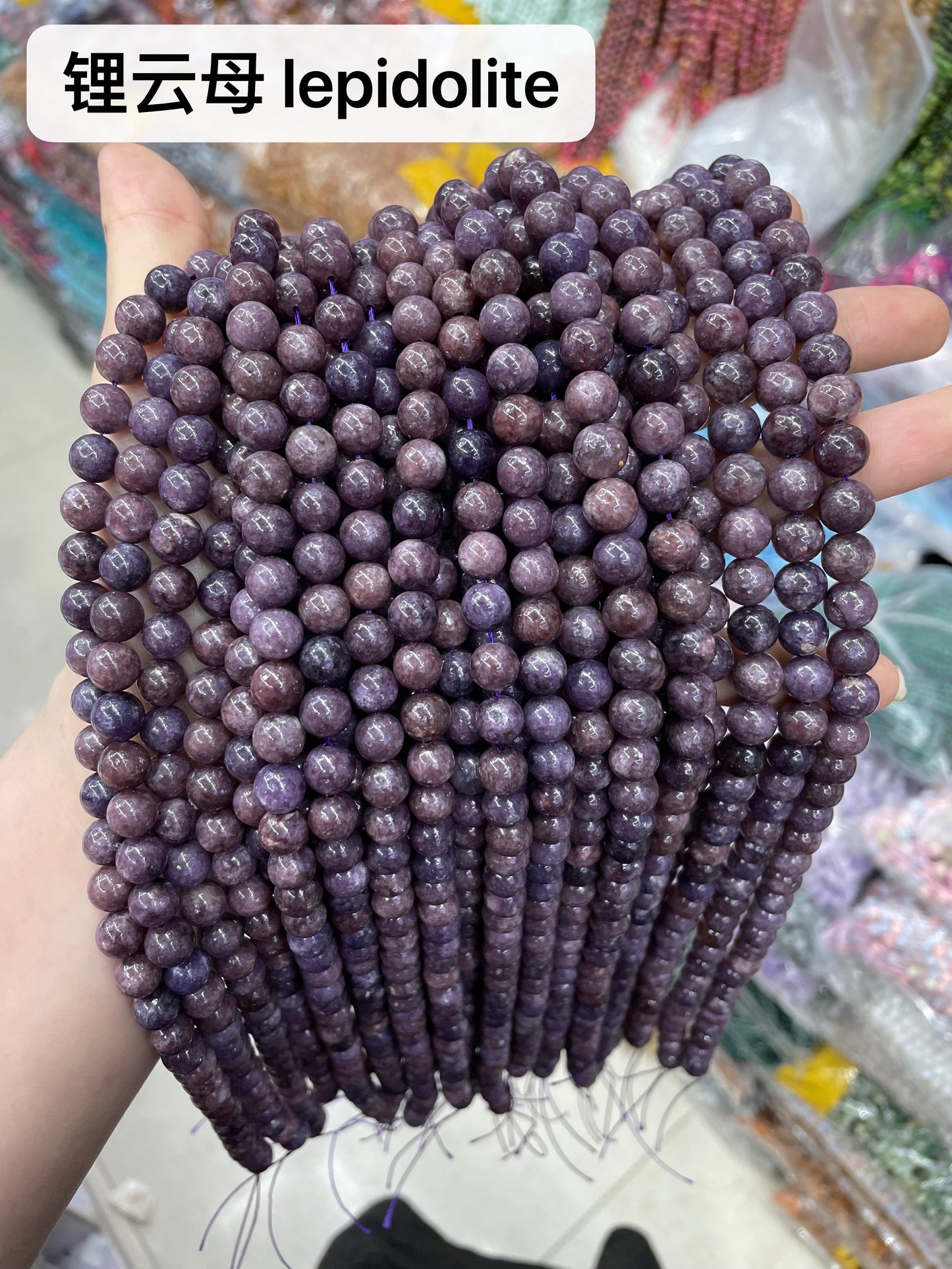 Crystal Round Beads 6mm
