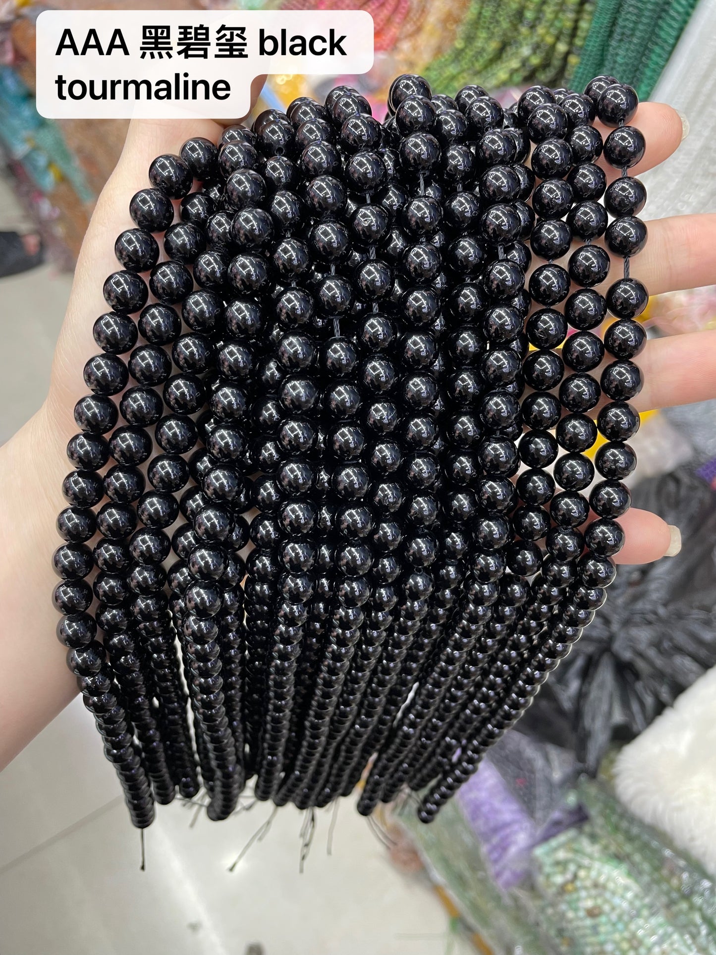 Crystal Round Beads 6mm
