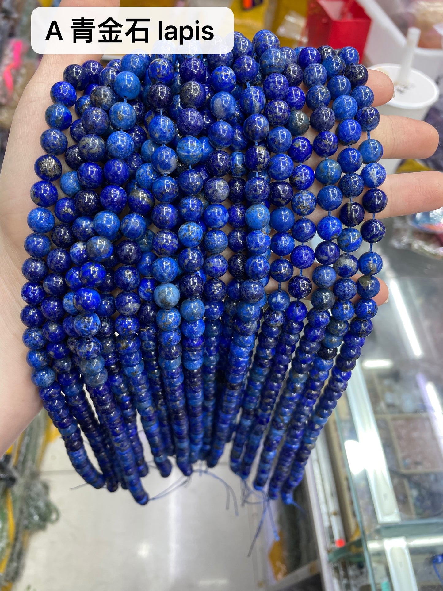 Crystal Round Beads 6mm