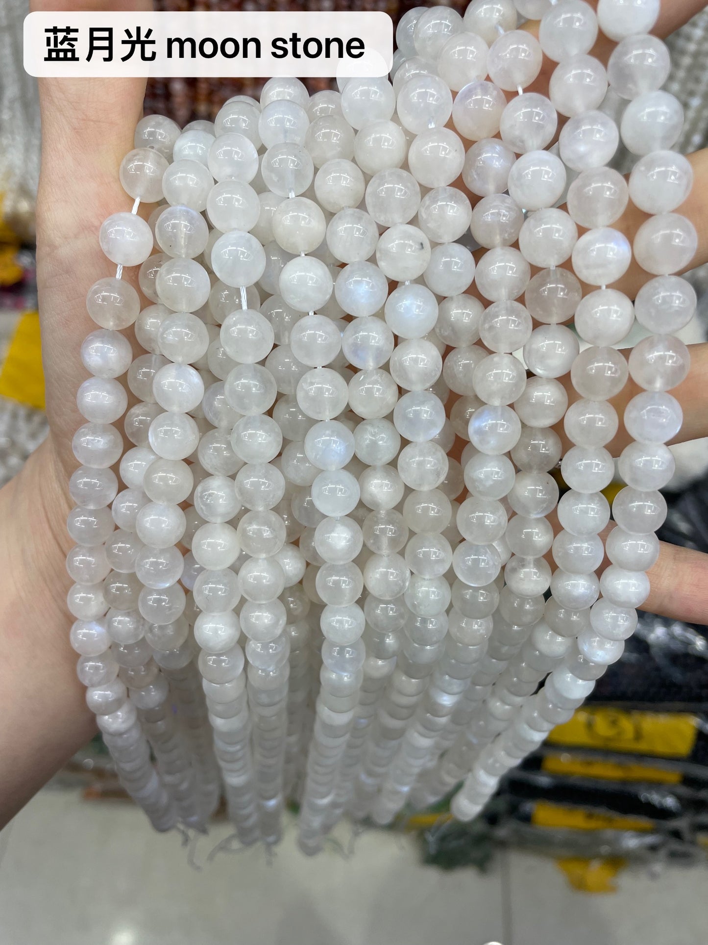 Crystal Round Beads 6mm