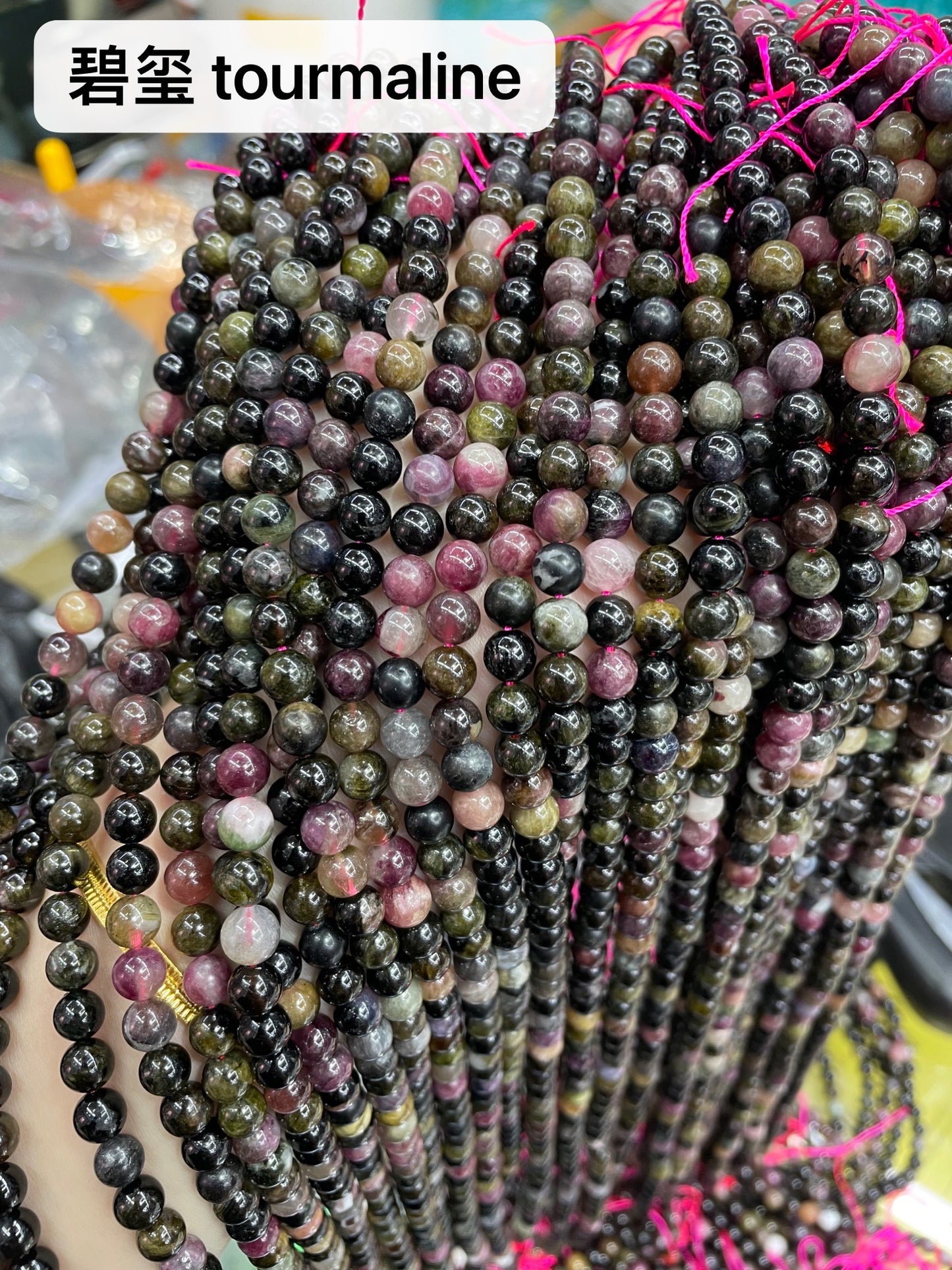 Crystal Round Beads 6mm