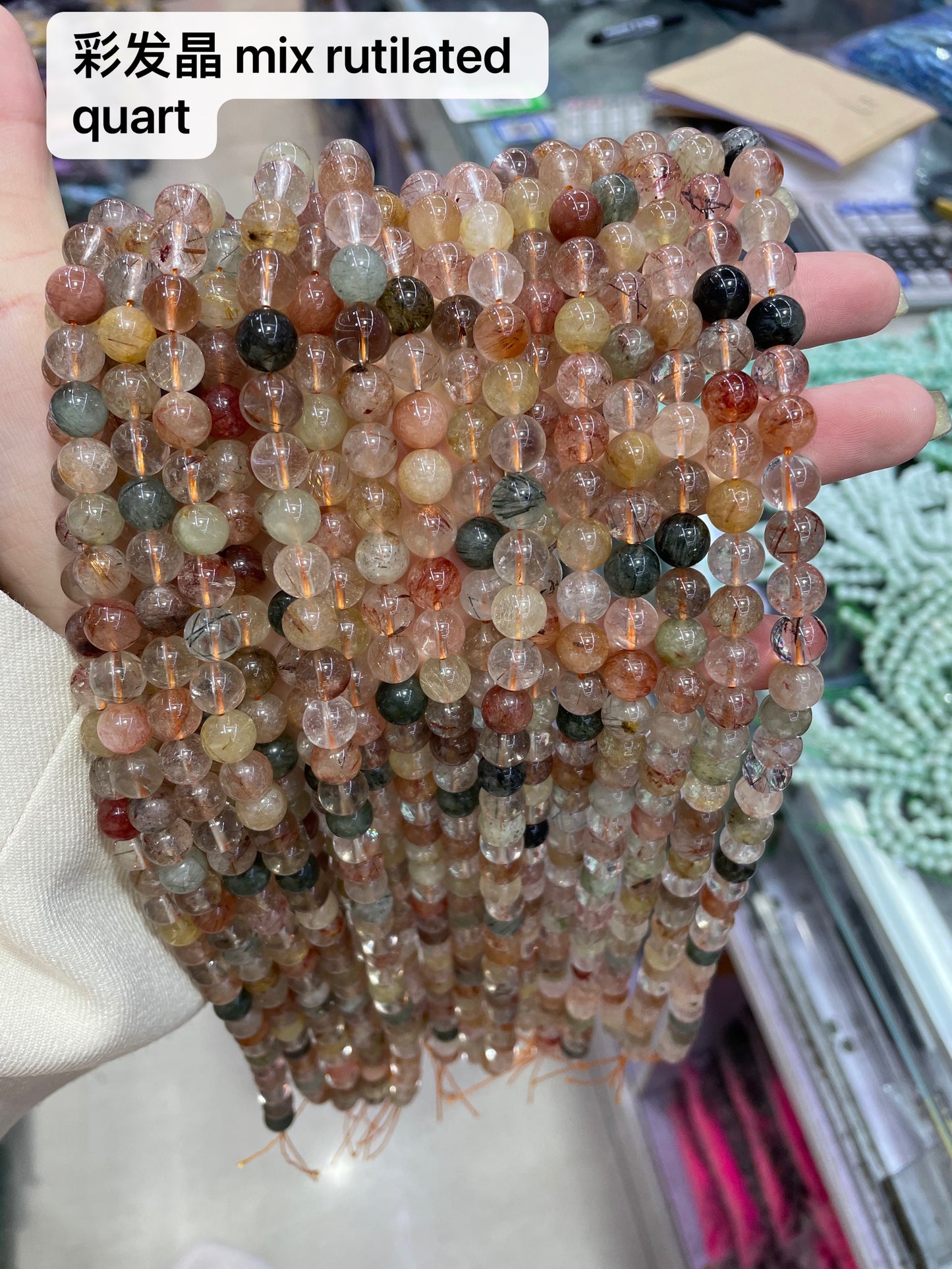 Crystal Round Beads 6mm