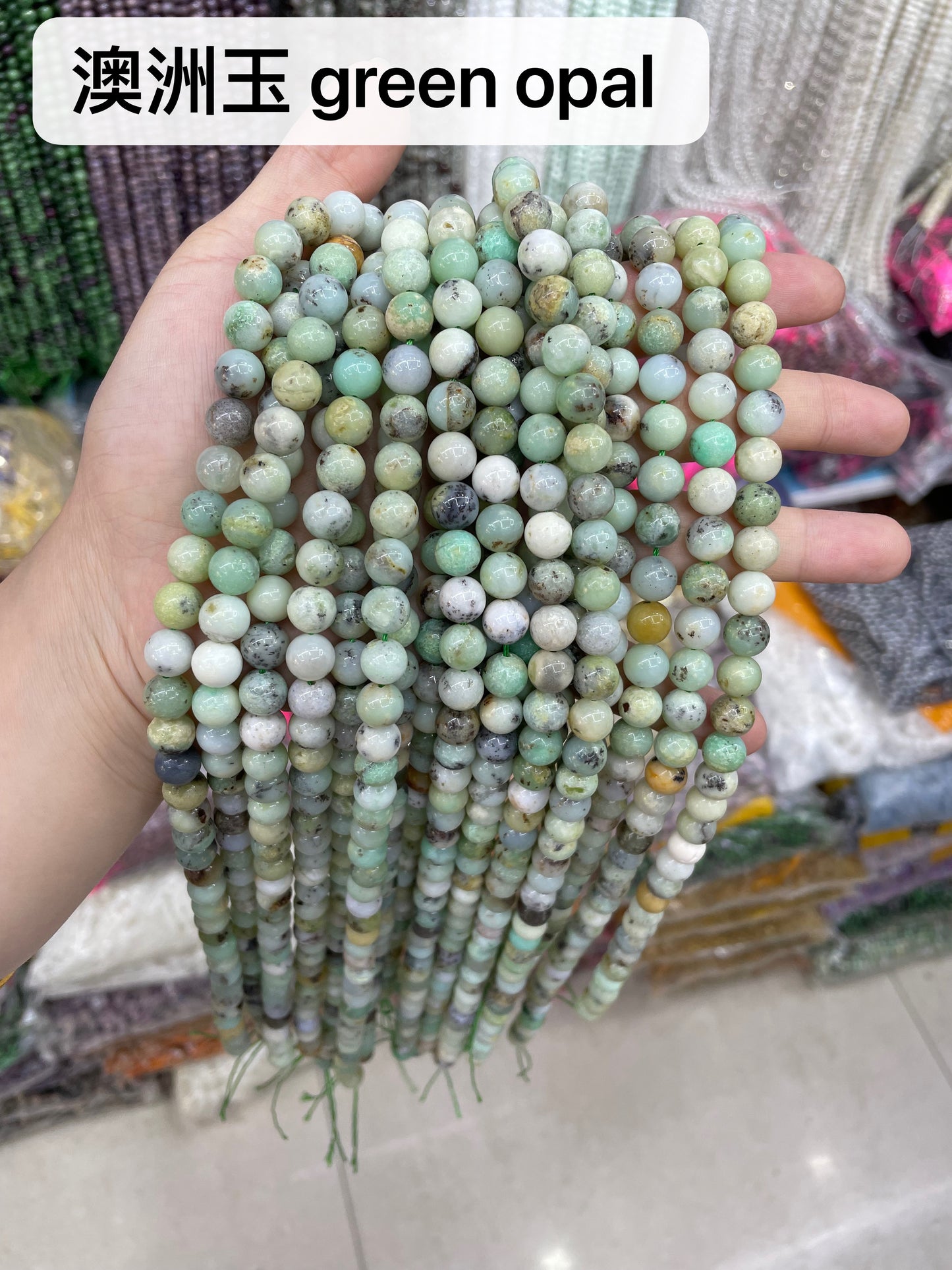 Crystal Round Beads 6mm
