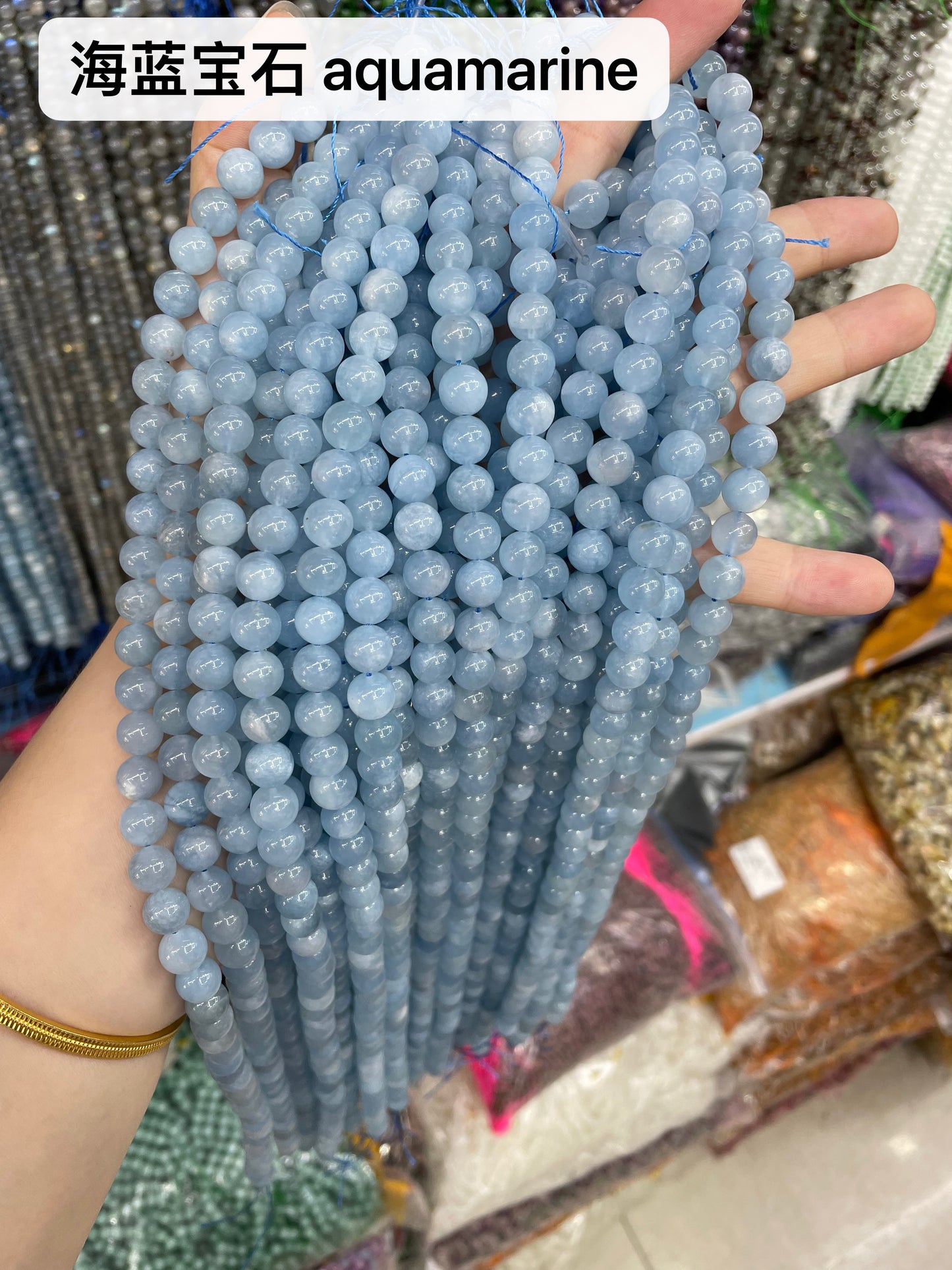 Crystal Round Beads 6mm