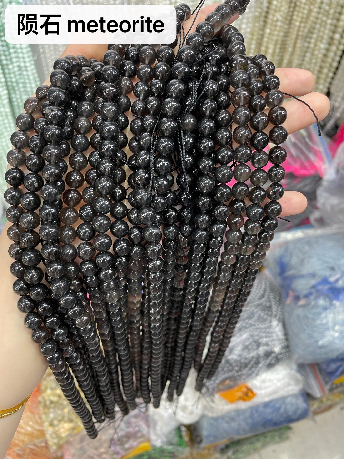 Crystal Round Beads 6mm